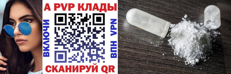 Где купить Кизилюрт ГАШ  COCAIN  МЕФ 
