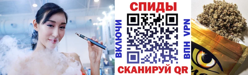 где купить наркоту  Кизилюрт  Бутират оксибутират 