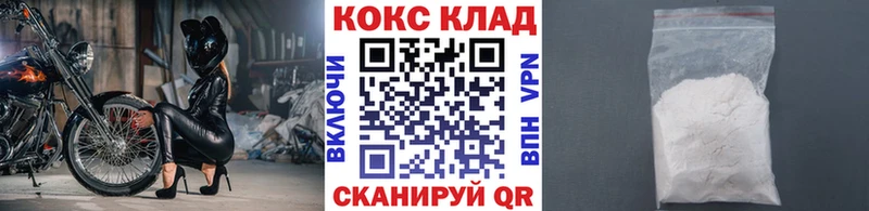 Cocaine Columbia  Кизилюрт 