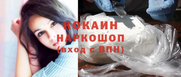 бутират Аркадак