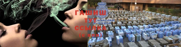 кокаин колумбия Арсеньев