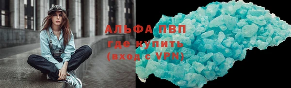 кокаин колумбия Арсеньев