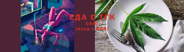 кокаин колумбия Арсеньев