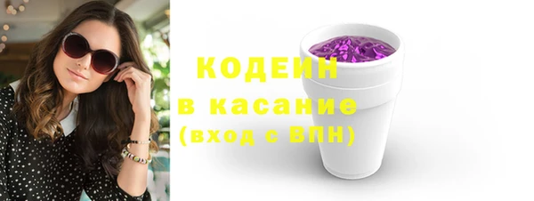 кокаин колумбия Арсеньев